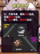 🔥【绝区零】艾莲乔，鲨鱼妹攻略大全截图7