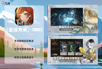🤞🤞🤞超棒的RPG手游奉上🤘🤘🤘~截图4