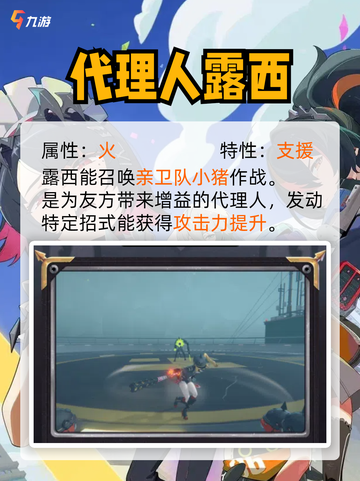 🎮绝区零预下载开启，新世界等你来探索！截图3