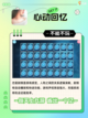 热门的恋爱游戏推荐 人气较高的恋爱游戏合集截图7