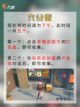 📖成就党大胜利！ 绝区零1.0版本桶之贤者纪念币收集攻略截图5