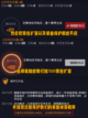 🔥和平精英【地铁逃生开荒指南】必看！截图4