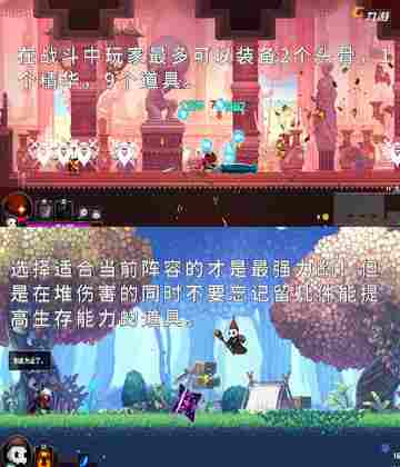 小骨英雄杀手 | 新手攻略，快速上手！截图4