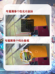 英雄联盟S14峡谷宝典里面有什么？有宝藏！截图3