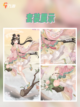今年来点不一样的！充满桃香的端午节截图2