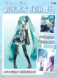 🎉初音未来缤纷舞台梦幻降临！视觉盛宴，音符跳跃的奇幻之旅🎶