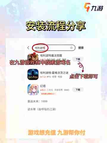 探索无尽的策略玩法，卡牌游戏推荐 🃏✨截图2