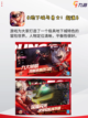 好玩的手机游戏推荐，挑战你的操作极限🎮截图3