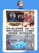 2024年度正经游戏推荐：玩出真我，不负好时光！截图7