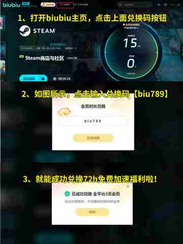 漫威争锋怎么下载指南,开启你的团队射击体验！截图7