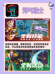 🎉休闲养成游戏大推荐！上手简单，乐趣无穷，快来试试吧！💖截图3