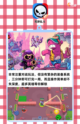 燃烧你的激情！这些对战游戏，让你热血沸腾！截图5