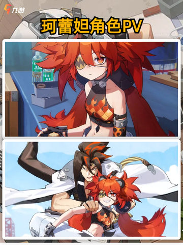 🌟【官方PV大公开】《绝区零》带你穿越新艾利都的危机与希望！截图4