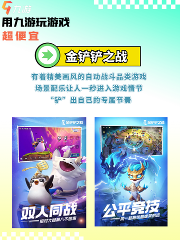 爱情闯关，双倍快乐！恋爱游戏大推荐💑截图7