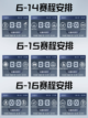 【九游带你了解】王者荣耀职业联赛赛程来啦！截图3