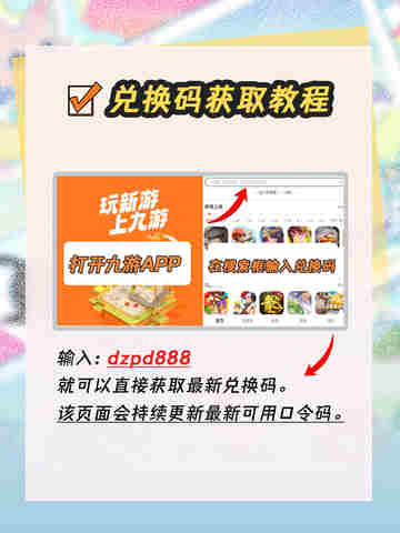 🎉🚀艾比粉丝大集合！💌你的专属信物获取秘籍已到站！🚀🎉截图8