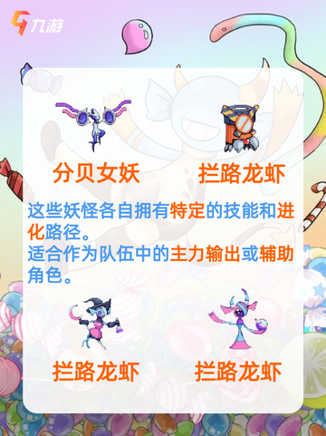 🎮回到游戏的黄金时代：磁带妖怪深度推荐！截图5