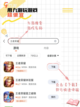免费游戏推荐：快来玩转游戏世界，探索好玩游戏的无尽乐趣！🎗️🎁截图2