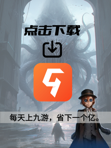 必玩的几款生存游戏，你玩过了吗？🙆截图2