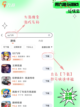 极速狂飙，体验热门汽车游戏带来的刺激感🚗💨截图2