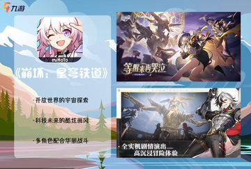 🤞🤞🤞超棒的RPG手游奉上🤘🤘🤘~截图5