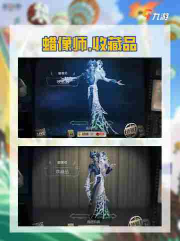 第五人格新时装爆料，哪款时装最绝？🥳截图10