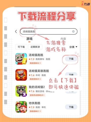 好玩的单机游戏大放送！轻松消磨时间🕹️截图2