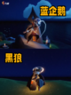 ✨揭秘《光·遇》初始大人该怎么穿搭！截图2