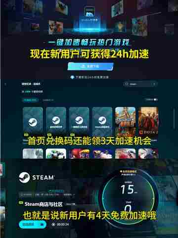 漫威争锋怎么下载指南,开启你的团队射击体验！截图6