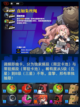 🔥【绝区零抽卡攻略来了】🎉截图3