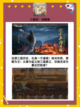 战火重燃！这几款战争游戏你玩过吗？🔥截图2