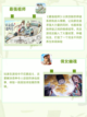 好玩仙侠手游推荐，带你穿越神秘古老的仙侠世界！截图3