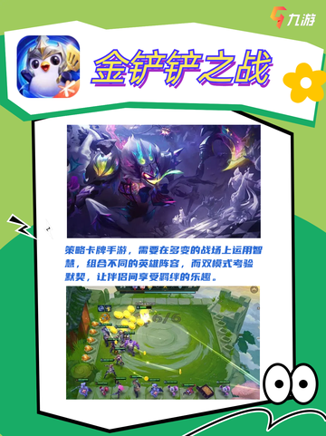 💕 💖2024情侣必玩！甜蜜蜜的情侣游戏推荐来啦～✨截图5
