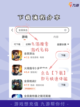 热门游戏大集结！体验真实战斗感觉🔥🎮截图2