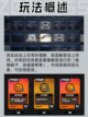 🔥绝区零萌新入坑指南，轻松上手不求人💪截图2