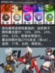 ✨🎶绝区零大月卡音擎怎么选？一键解锁你的战斗神器！🎮✨截图3