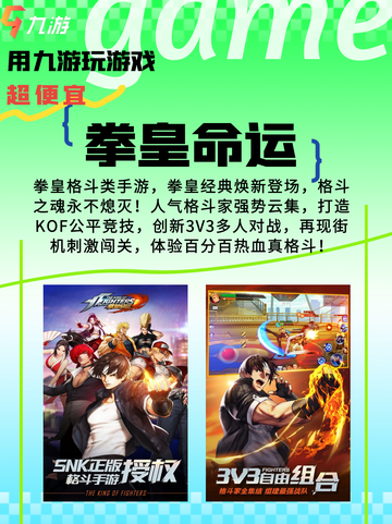 同心协力，探索情侣联机游戏无限乐趣🎮截图4