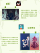 解谜游戏控的福音！烧脑又好玩的解谜游戏推荐截图3