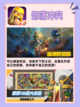 🎉休闲养成游戏大推荐！上手简单，乐趣无穷，快来试试吧！💖截图4