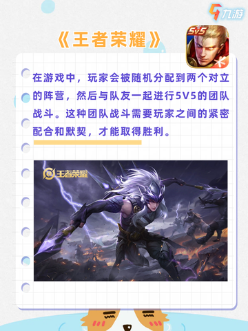 💑【双人游戏大揭秘】让爱情升温的甜蜜秘籍🎮截图6