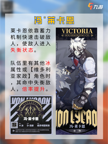 💥公测在即！ 绝区零常驻角色大公开截图6