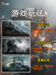 🎯 紧急召集！三角洲行动 即将来袭，你准备好了吗？截图2