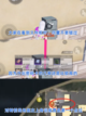 🚧和平精英地铁逃生黑卡获取，速来围观！截图2