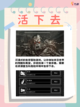 🌈 💫无需远行，世界尽在指尖！真实游戏带你走进奇妙世界截图2