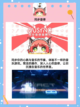 节奏无限2024音乐游戏推荐 �� 大家都在玩的音乐游戏截图6