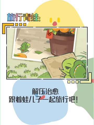 打工人必玩解压游戏，放松压力小助手🤦截图5