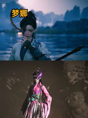 ✨【燕云十六声】捏脸也能自定义！打造你的专属虚拟形象！截图6