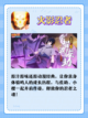 🔥火影迷的天堂！五款火影手游让你重温经典💥截图2