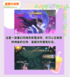 五款超经典放置游戏，让你休闲时光不再无聊!截图4