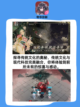 2024年度正经游戏推荐：玩出真我，不负好时光！截图6